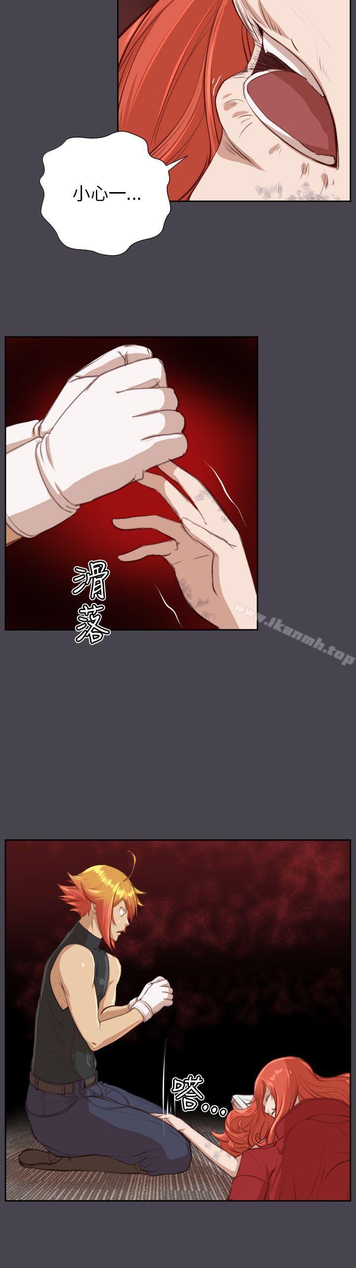 第42话 - 第28.jpg页
