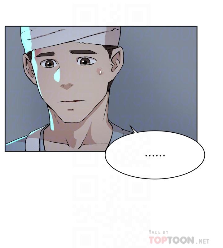 第129话-難忘激情夜 - 第10.jpg页
