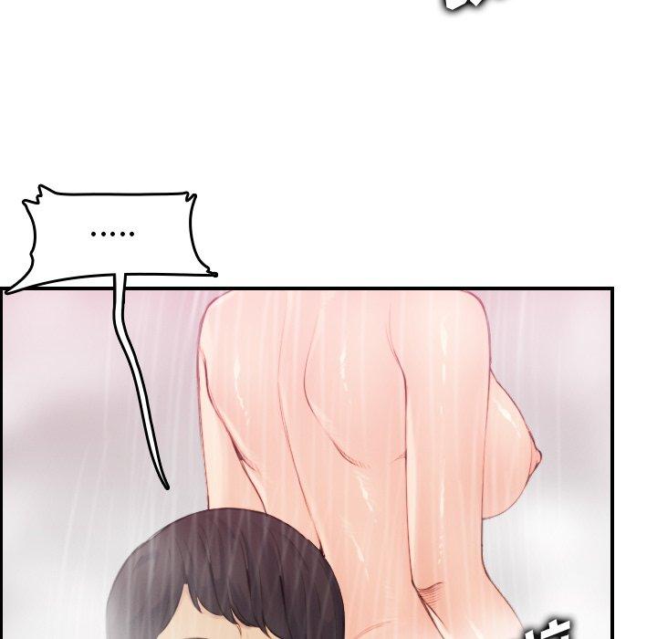 第31话 - 第104.jpg页