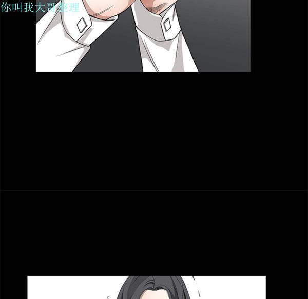 第 7 话 - 第79.jpg页