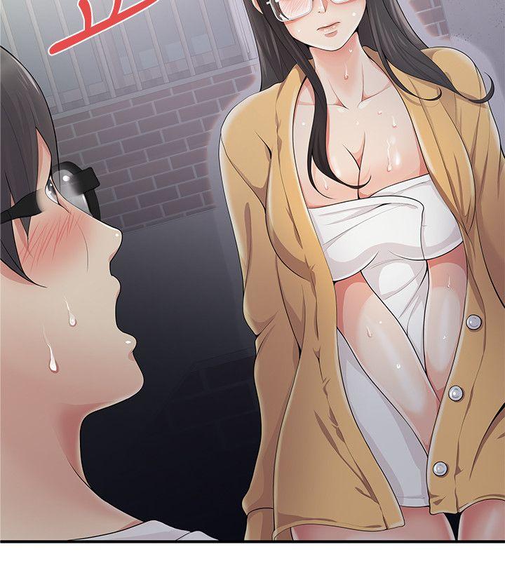 第7話 - 第2.jpg页
