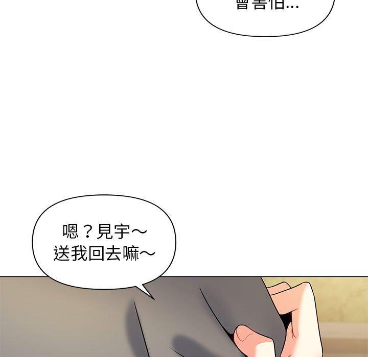 第31话 - 第114.jpg页