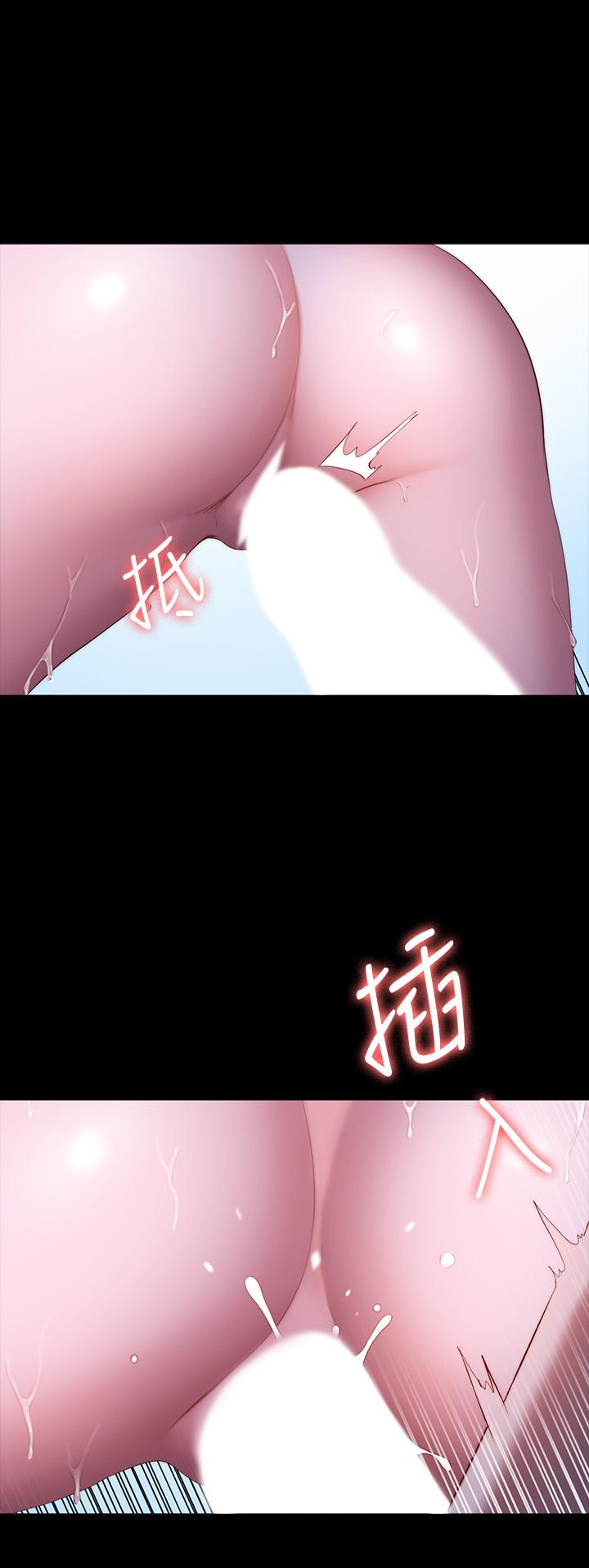 第91話-專屬春花姐的體位 - 第34.jpg页