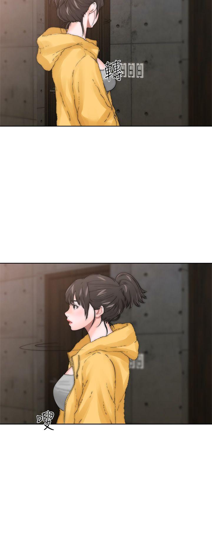 第13話 - 第40.jpg页