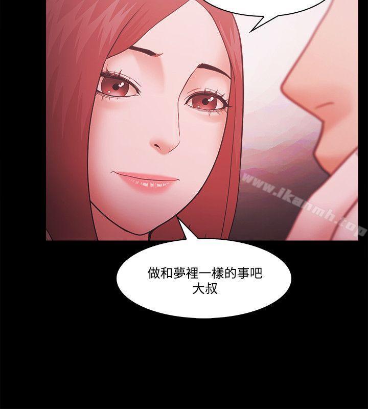 第58话 - 第22.jpg页