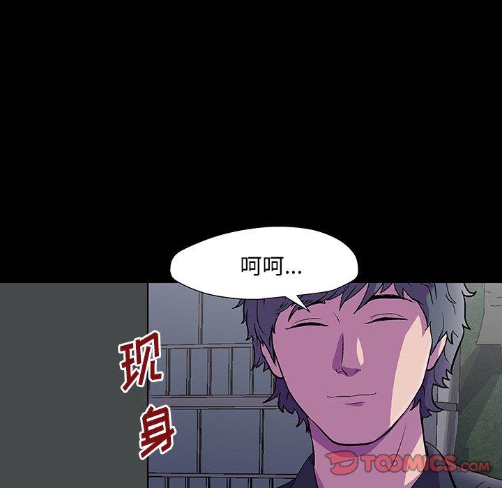 第148话 - 第21.jpg页