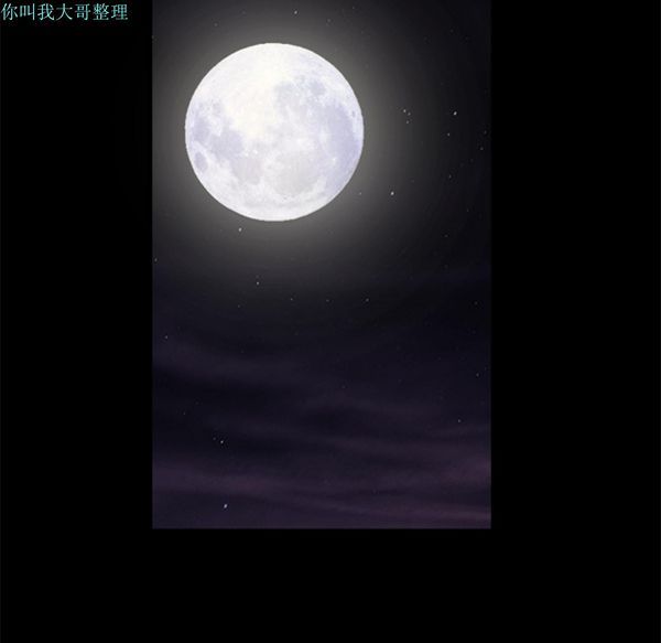 第 9 话 - 第36.jpg页