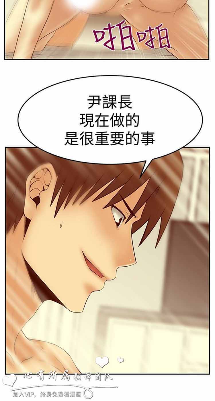 第 57 话 - 第21.jpg页