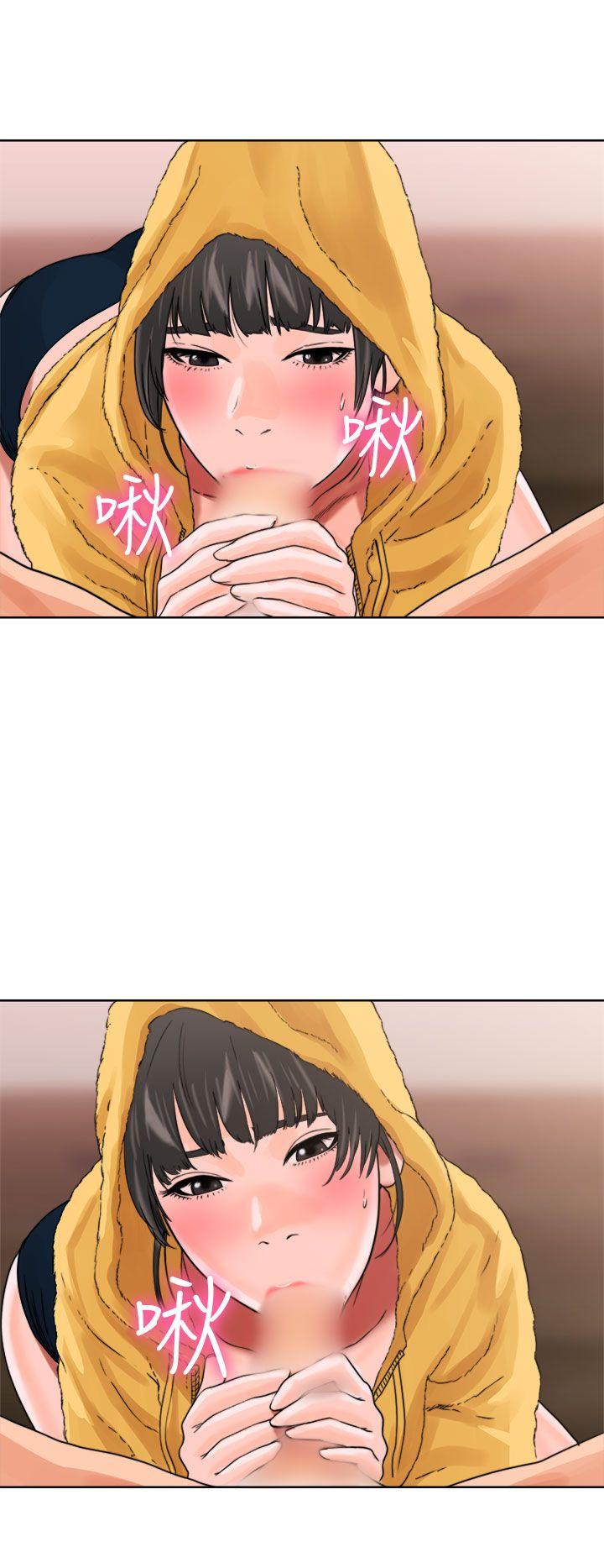 第14話 - 第8.jpg页