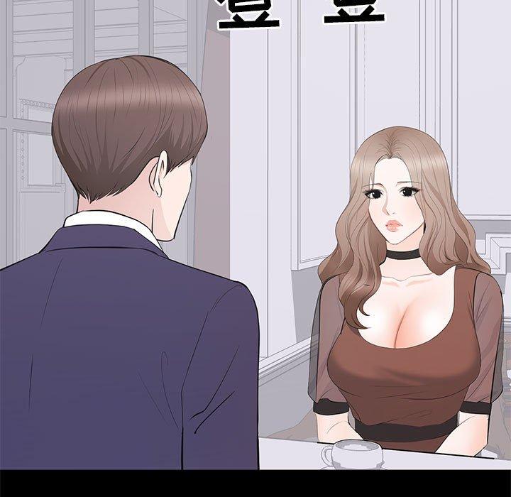 第 20 话 - 第106.jpg页