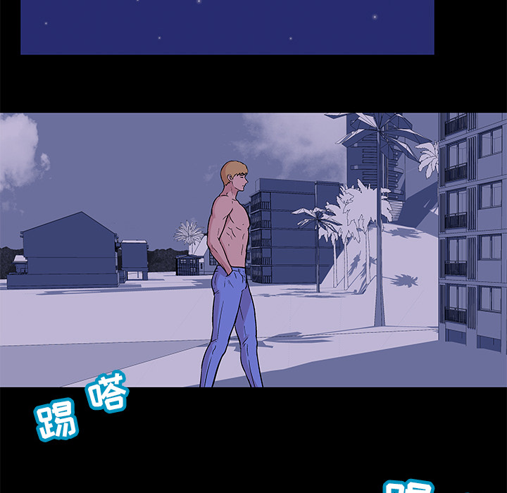 第51话 - 第55.jpg页