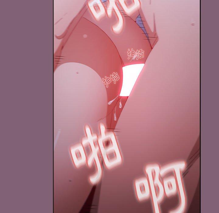 第30话 - 第23.jpg页