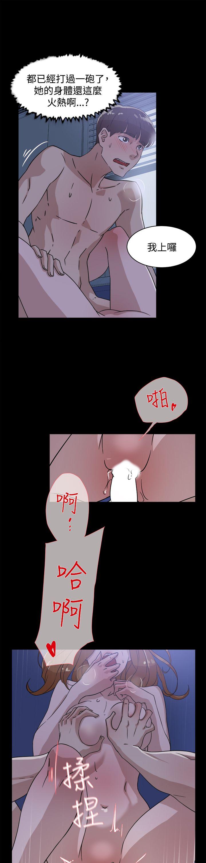第 36 话 - 第7.jpg页