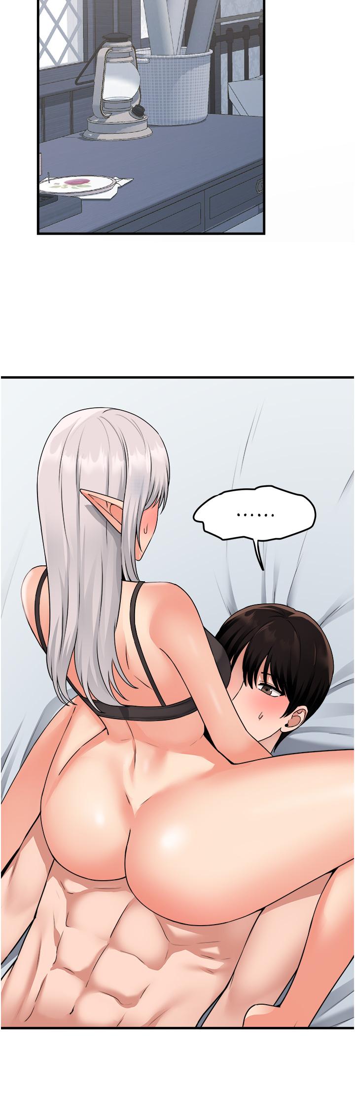 第55話-痴迷於主人的淫亂精靈 - 第11.jpg页
