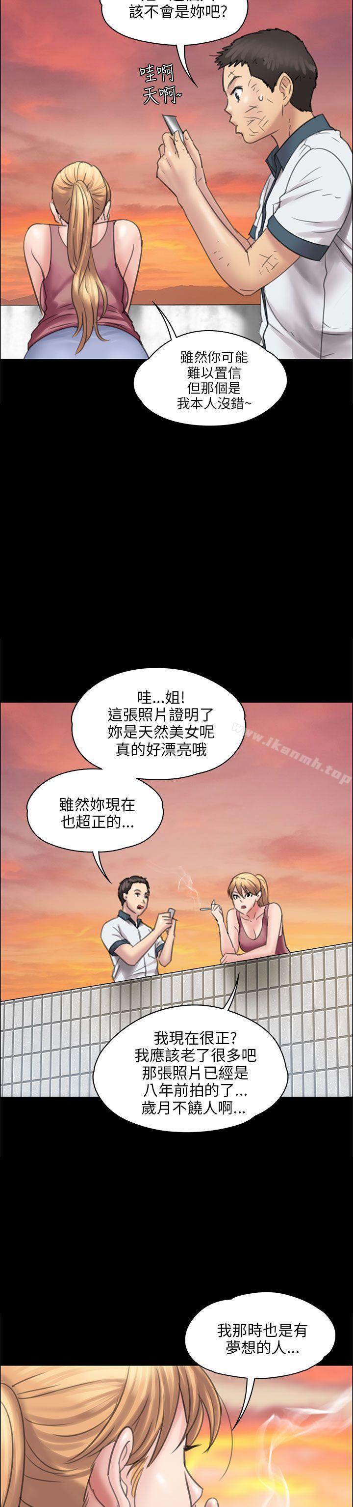 第17話 - 第36.jpg页