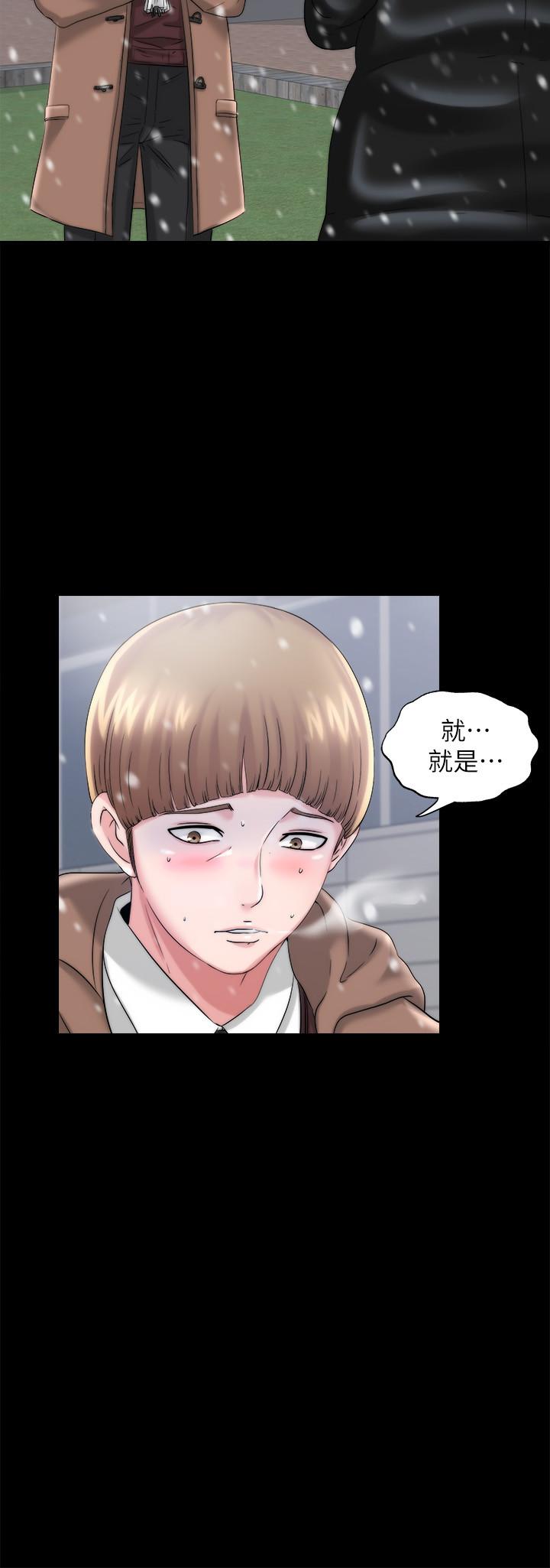 第1话-我把初戀的泳衣撕破了 - 第36.jpg页