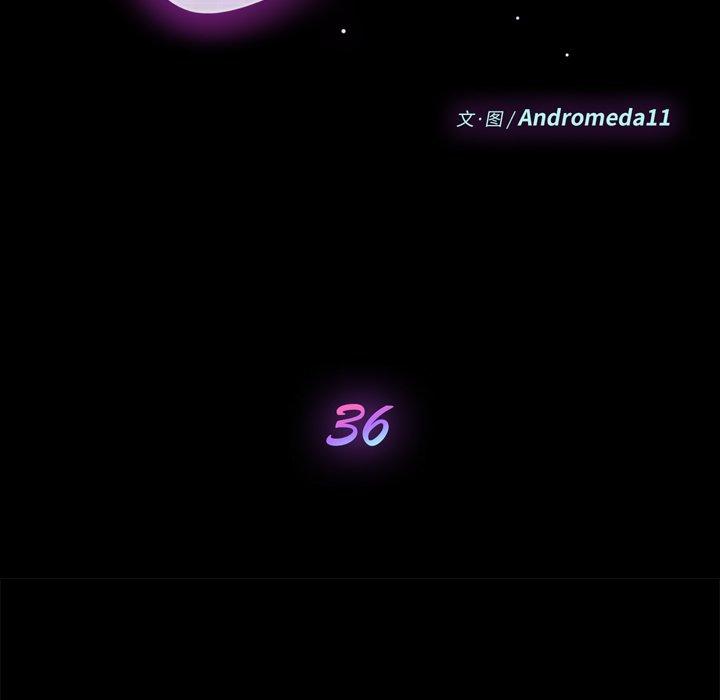 第36话 - 第11.jpg页