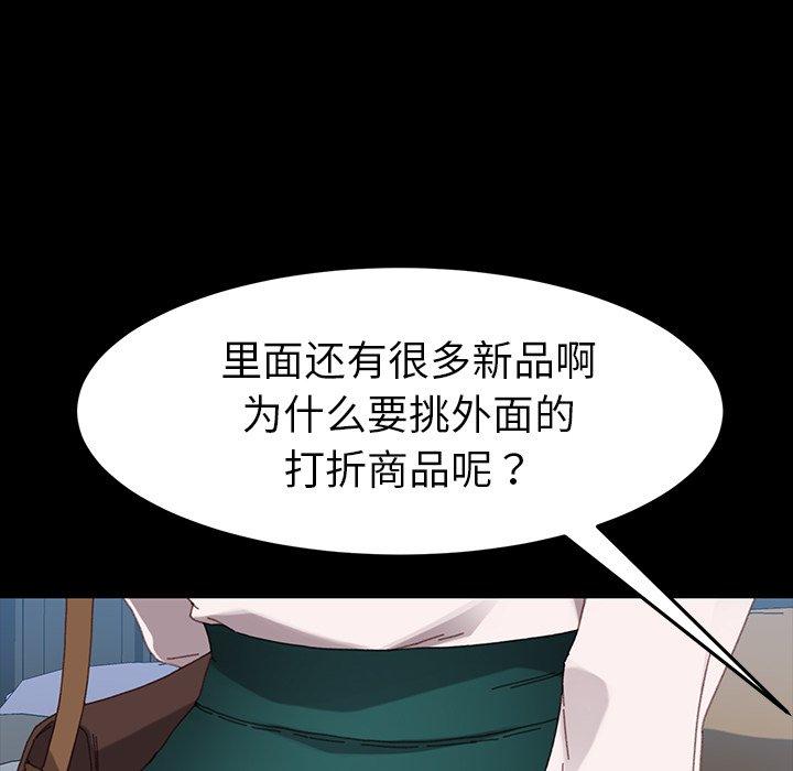 第34话 - 第65.jpg页