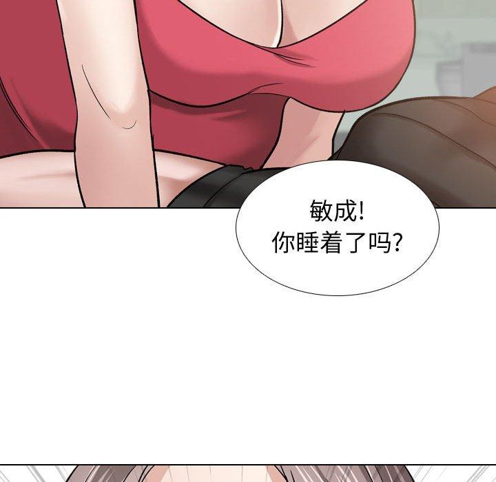 第 10 话 - 第27.jpg页
