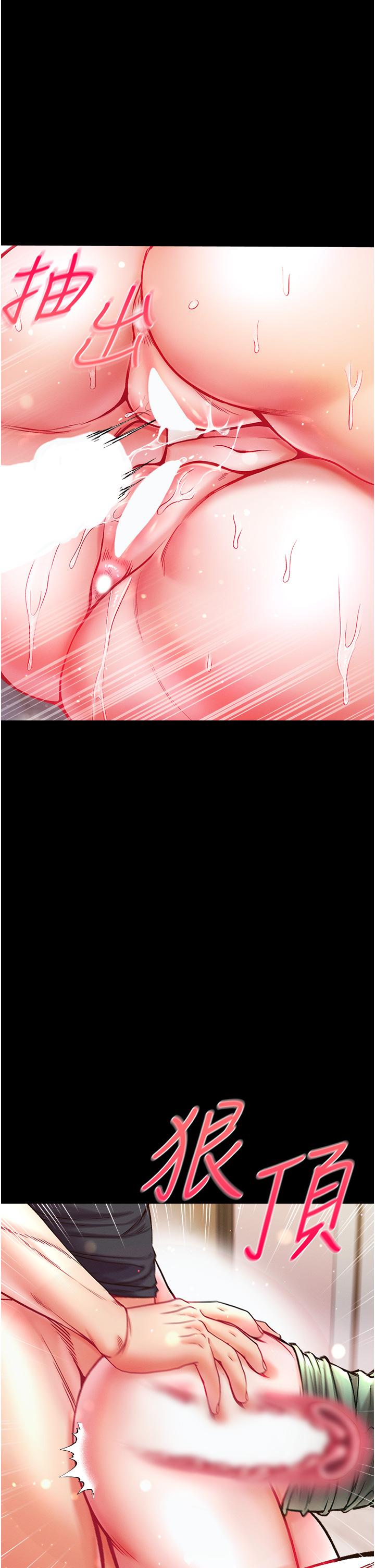 第25话-被榨乾的肉棒 - 第25.jpg页