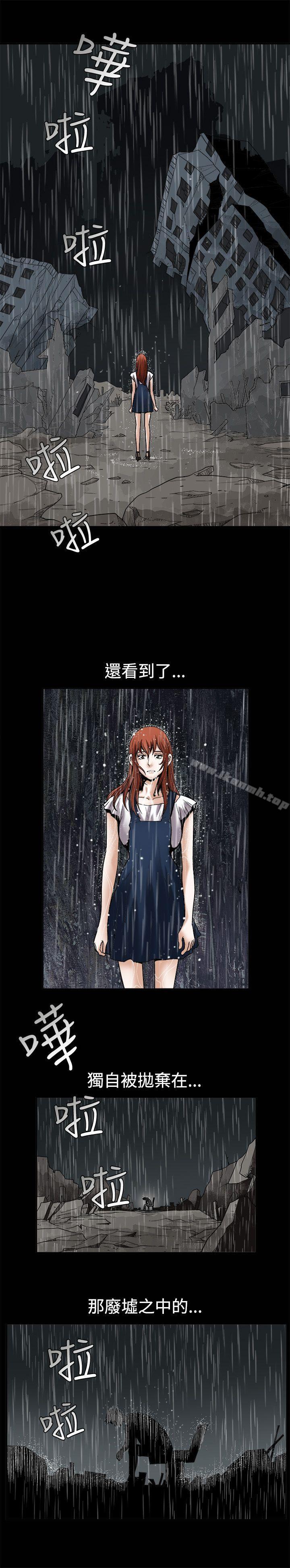第12話 - 第6.jpg页