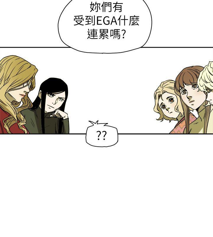 第 77 话 - 第30.jpg页
