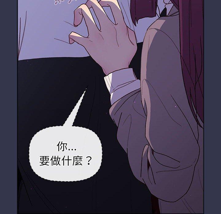 第49话 - 第76.jpg页