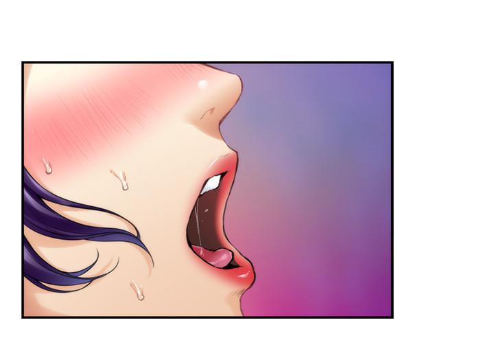 第72话-宝拉的身心变得炽热 - 第33.jpg页