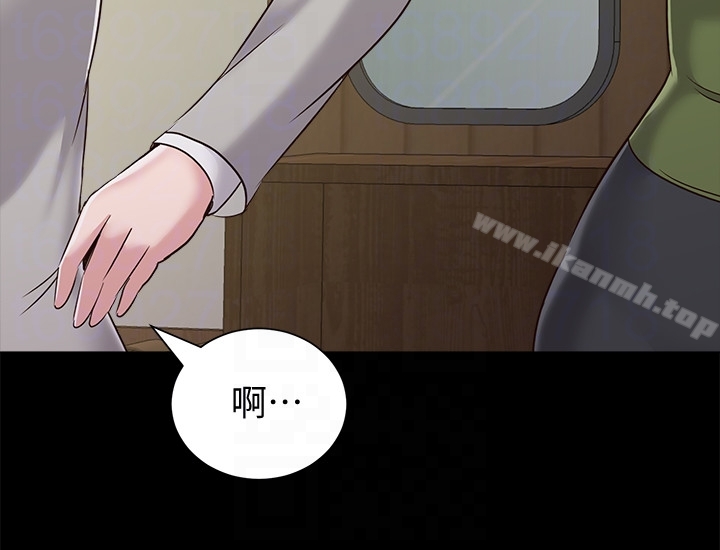 第37话-宝英的悲惨过往 - 第31.jpg页