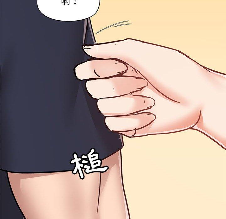 第29話 - 第109.jpg页