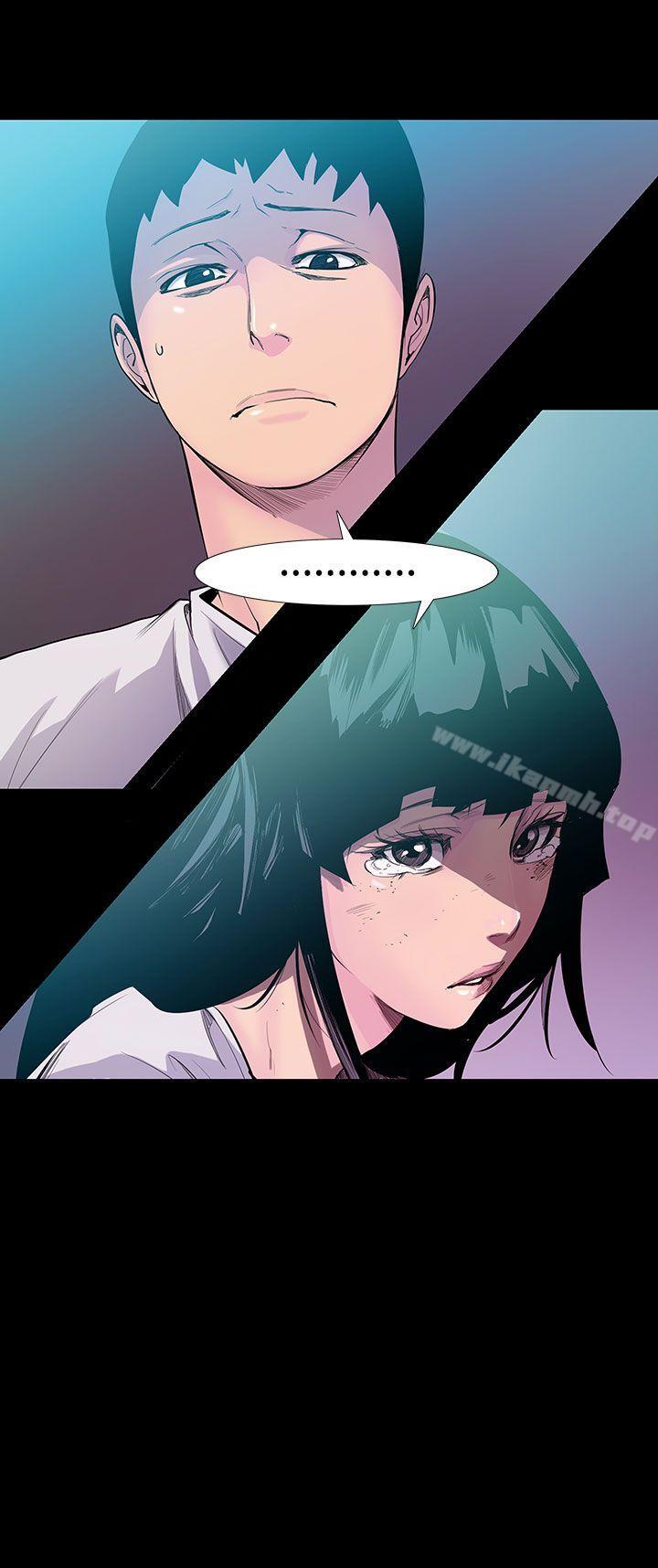 无法停止的甜蜜关係 第54话-夺妻<8> 第1页