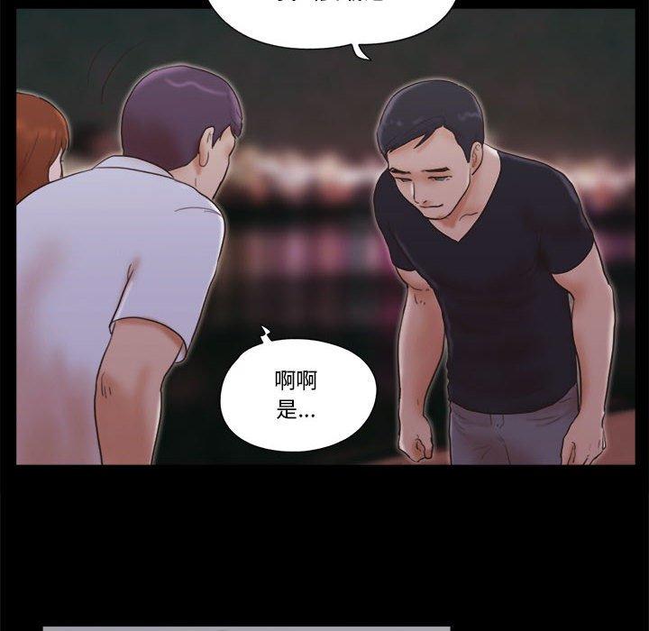 第27话 - 第6.jpg页