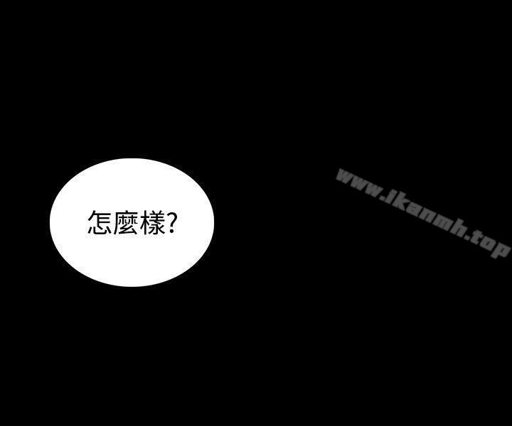第5话 - 第6.jpg页