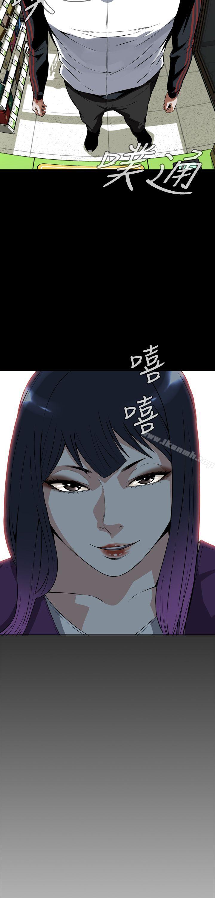 第8話 - 第5.jpg页