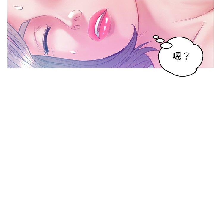 第 21 话 - 第43.jpg页