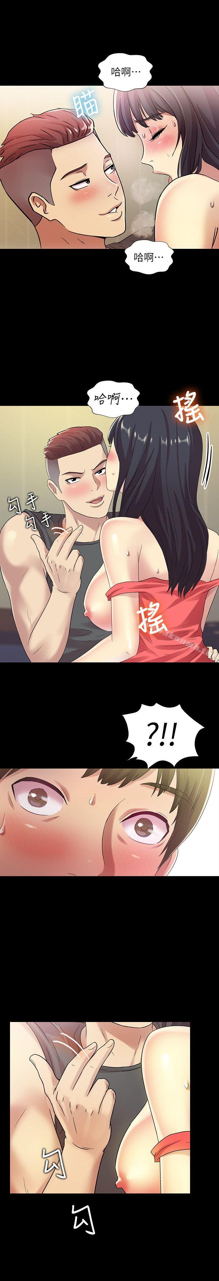 第6話-妳也喜歡被看吧? - 第3.jpg页