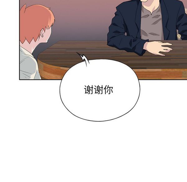 第 41 话 - 第89.jpg页