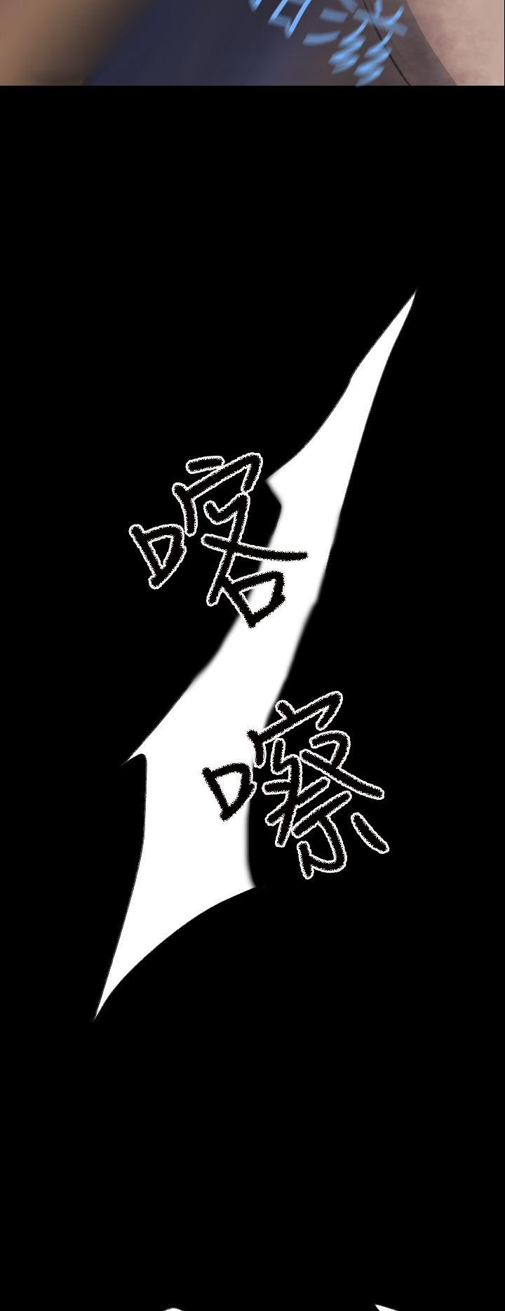 第 3 话 - 第12.jpg页
