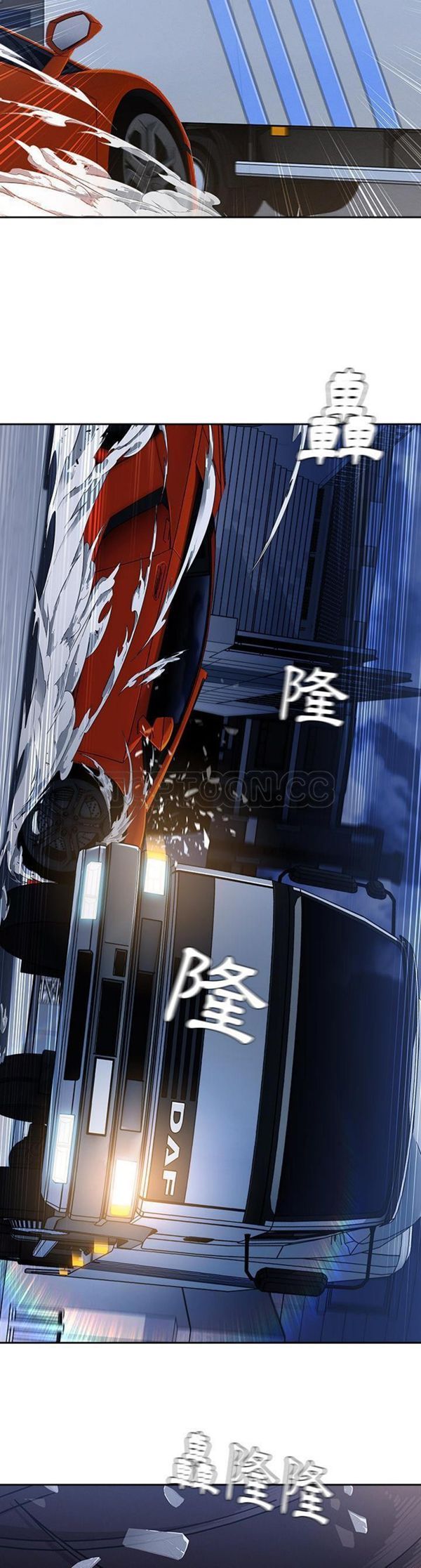 第 45 话 - 第9.jpg页