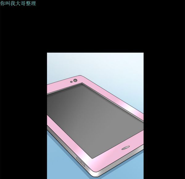 第 24 话 - 第124.jpg页