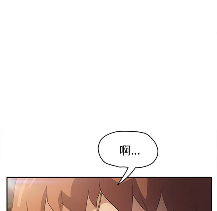 第 50 话 - 第53.jpg页