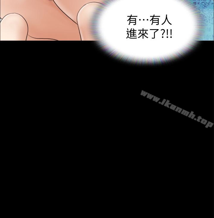 第12話-對其他人更有反應的身體 - 第3.jpg页