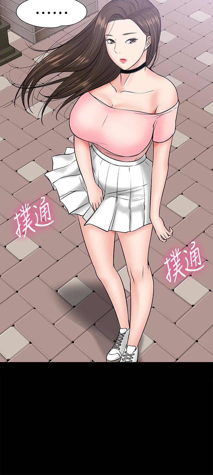 第9話-想我的時候拿出來用吧 - 第33.jpg页