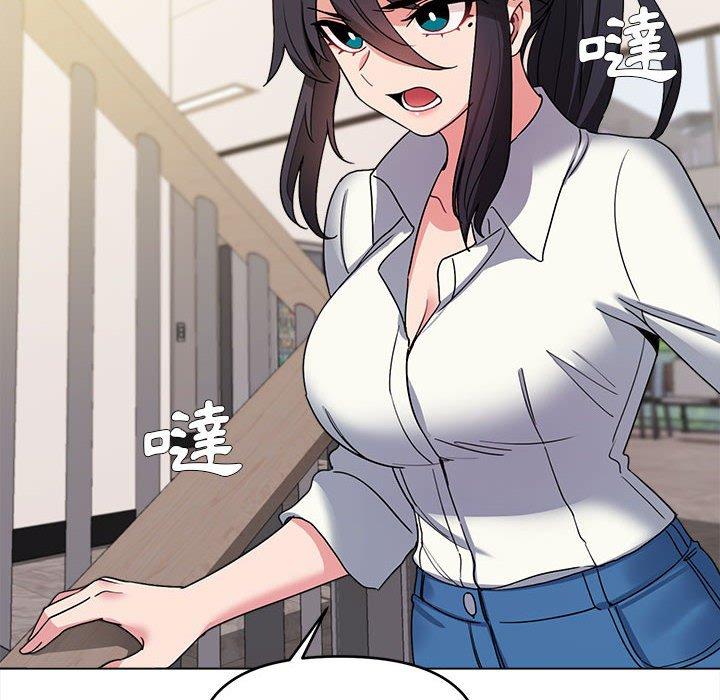 第27话 - 第118.jpg页