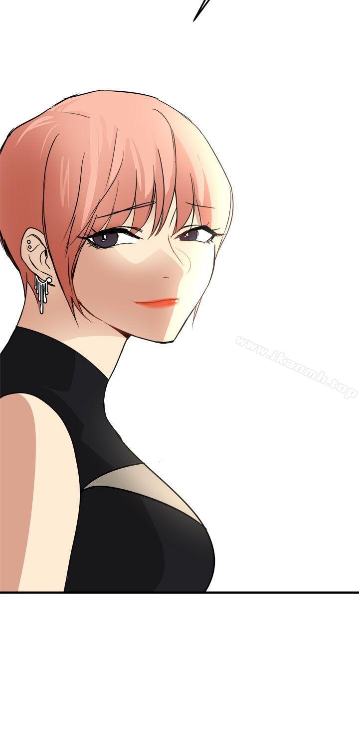 第14话 - 第24.jpg页