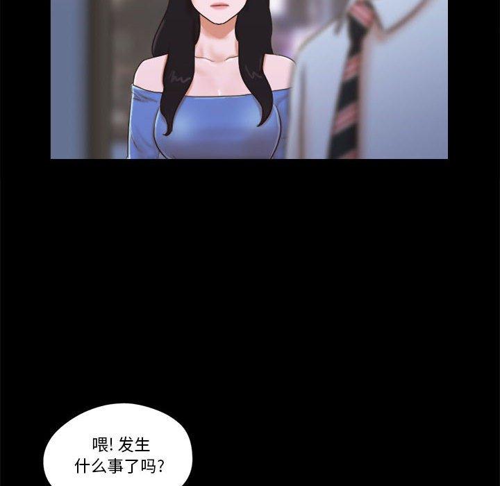第5话 - 第60.jpg页