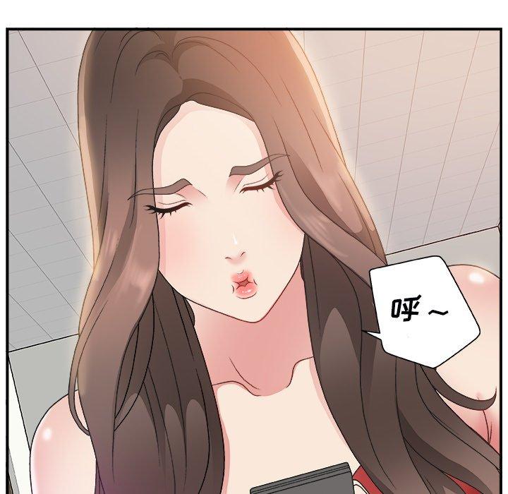 第 6 话 - 第65.jpg页