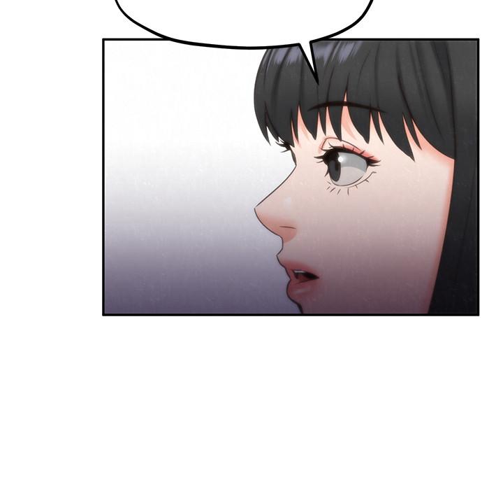 第29話-終於擺脫魔掌 - 第33.jpg页