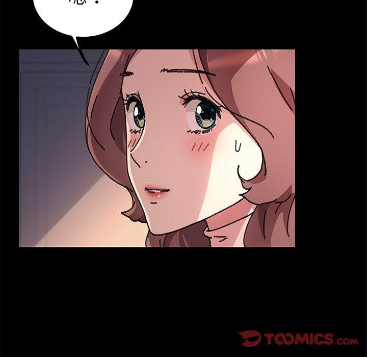 第56话 - 第27.jpg页