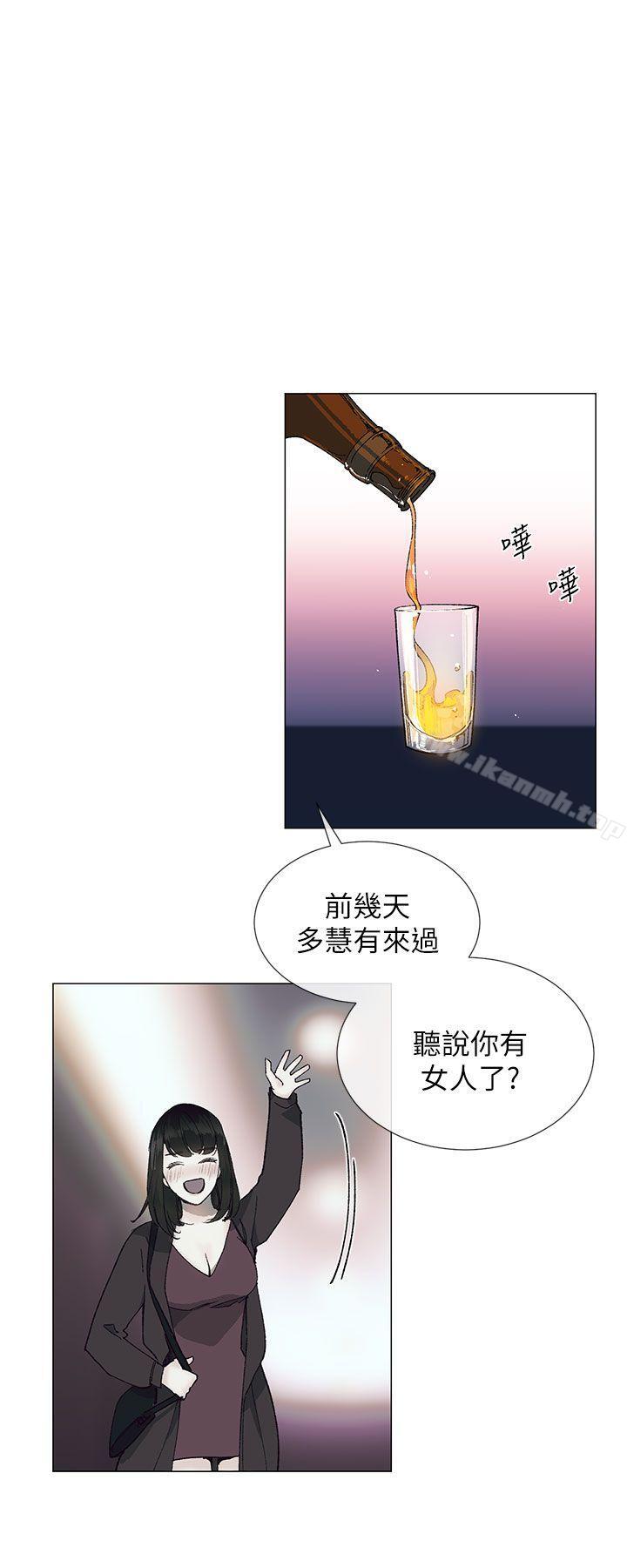 第15话 - 第9.jpg页